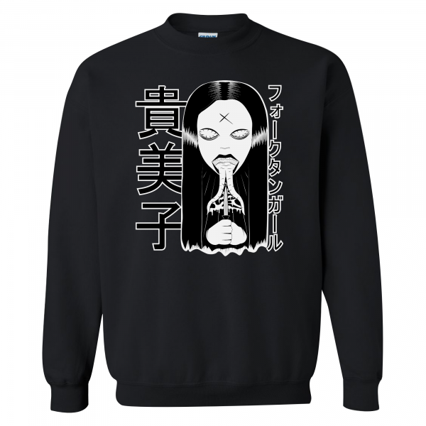 Kimiko The Forked Tongue Girl Crewneck Sweatshirt