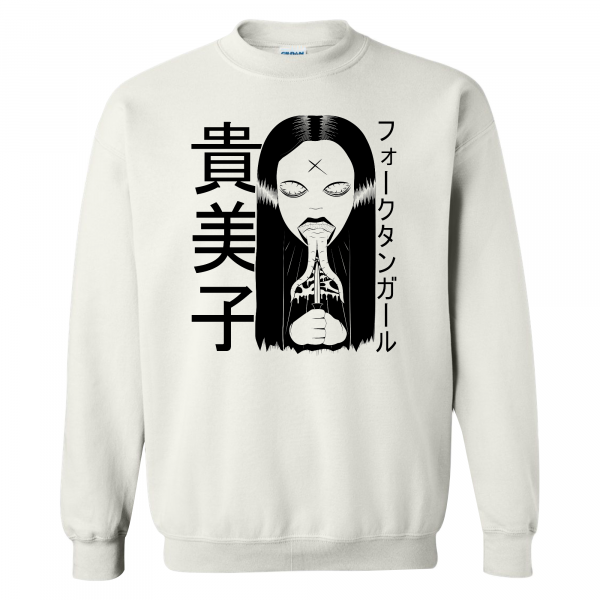 Kimiko The Forked Tongue Girl Crewneck Sweatshirt