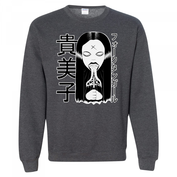 Kimiko The Forked Tongue Girl Crewneck Sweatshirt